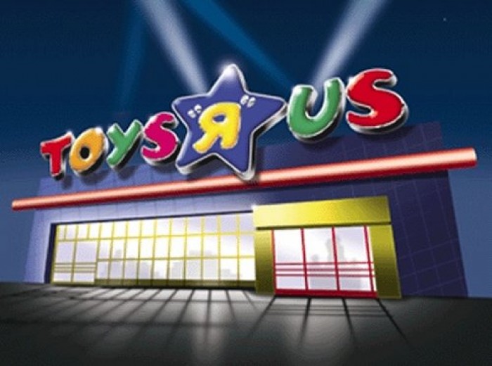 toysrus-1