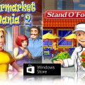 G5 Entertainment Windows Store