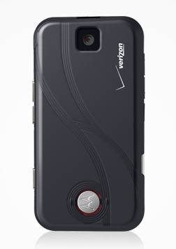 Motorola Rival A455 Review: Messaging Machine 49 Motorola Rival A455 Review: Messaging Machine