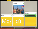 Teaching an Old Dog New Tricks: Week Four into the Rosetta Stone TOTALe Program