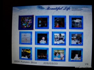 Review: Digital Foci 8" Portable Digital Photo Album PBK-080