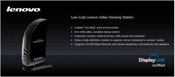 Coming Soon: Lenovo's Video Docking Station with DisplayLink Technology