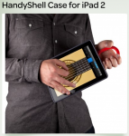 iPad Case Review: HandyShell Case
