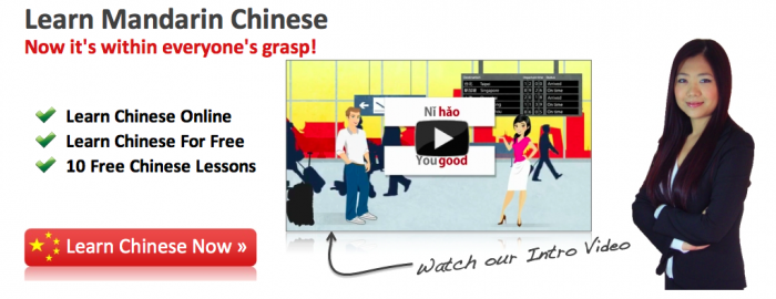 learn chines