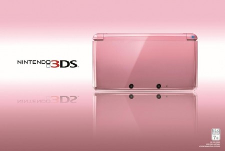 Pearl_Pink_N3DS_Hardware_Box_Art