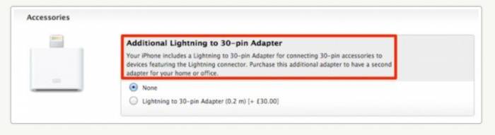Welcome to Apple PR-Nightmare Fall 2012 Edition