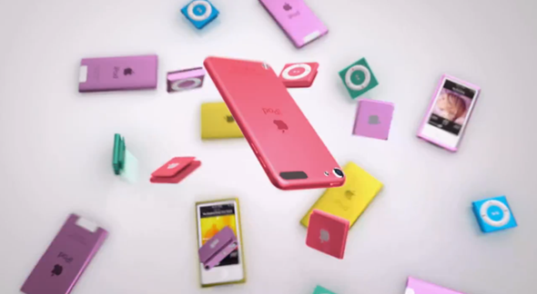 Check Out the New Apple iPod Commercial 'Bounce'