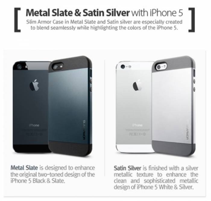 SGP Slim Armor Case for the iPhone 5 Video Review 7 SGP Slim Armor Case for the iPhone 5 Video Review