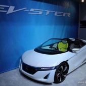 The Honda EV-STER Concept Car, Hot Wheels for Adults