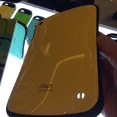 iFace - a Fab Case Company That You've Probably Never Heard Of