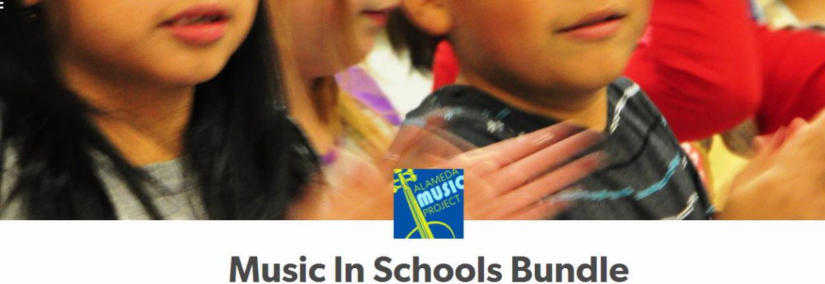 Humble "Music in Schools" Bundle - Raise Funds for Music Education
