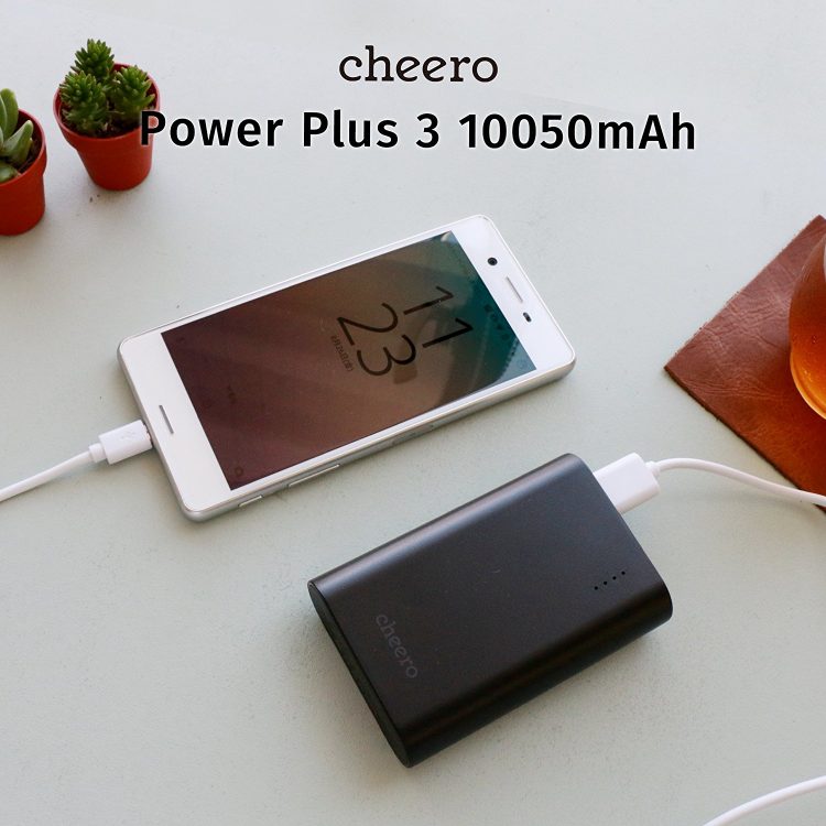 Cheero's Latest Battery Pack Charges Two Devices Simultaneously