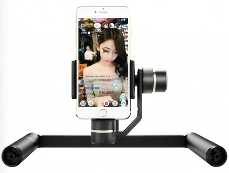 FeiyuTech SPG PLUS 3-Axis Gimbal: Steady As She Goes