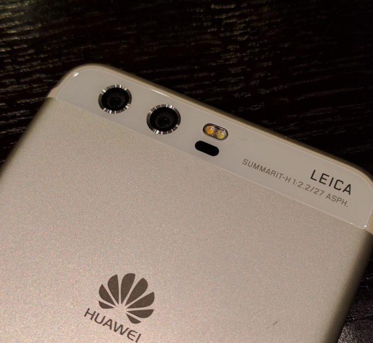 Cameras of the Huawei P10