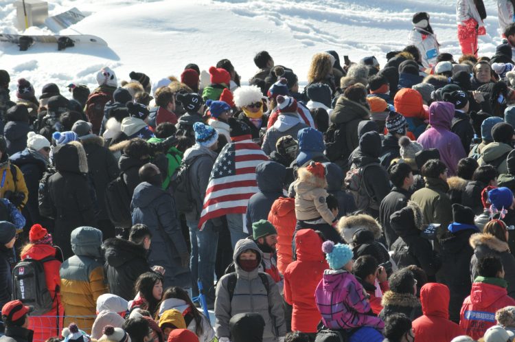 Fans at the slalom