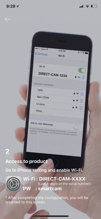 The Wisenet SmartCam A1 Home Security System Review: Should You Buy? 8 The Wisenet SmartCam A1 Home Security System Review: Should You Buy?