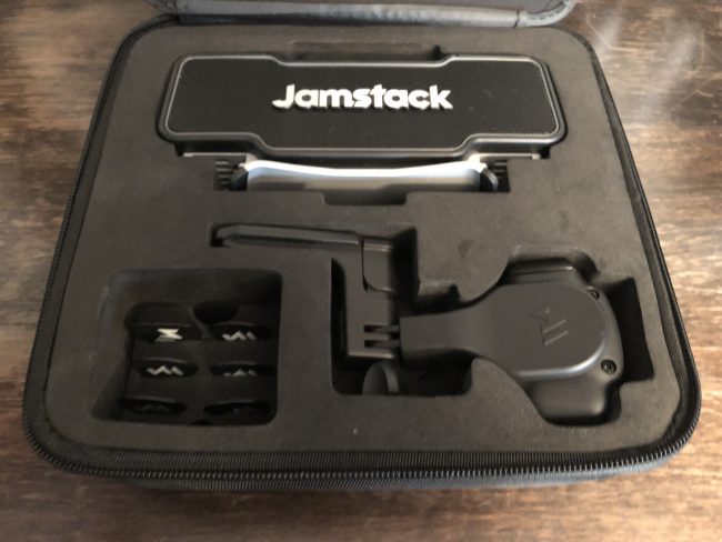 The Jamstack Portable Amplifier: The Practice Rig You Never Knew You Needed