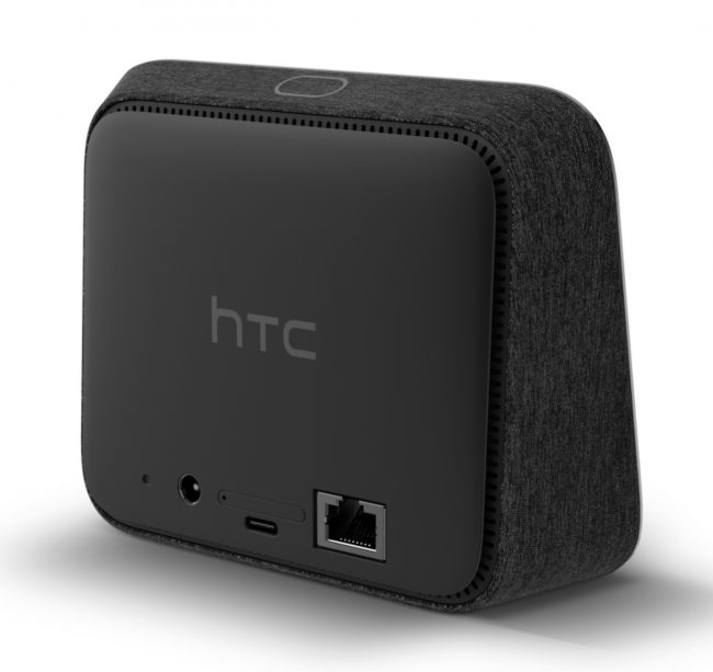 The New HTC 5G Mobile Smart Hub Is a 5G Mobile HotSpot and More