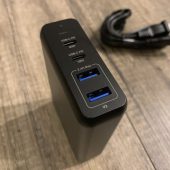 Charge ALL of the Things with Satechi's 75W USB-C PD Multi-Charger
