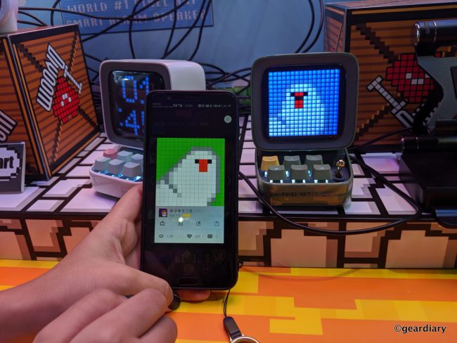 Divoom Ditoo Is the Cute Retro Game Clock and Speaker That You Didn't Know You Wanted 2 Divoom Ditoo Is the Cute Retro Game Clock and Speaker That You Didn't Know You Wanted