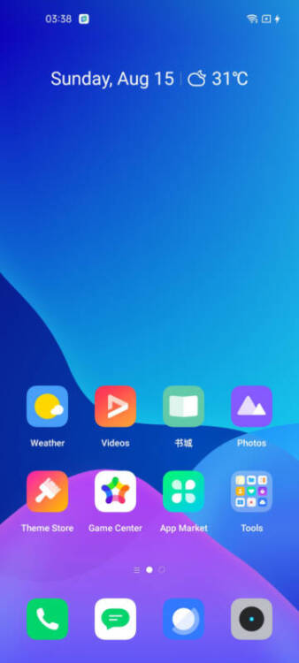 Apps that come installed on the Chinese version of the realme GT Explorer Master Edition.