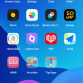 Apps that come installed on the Chinese version of the realme GT Explorer Master Edition.