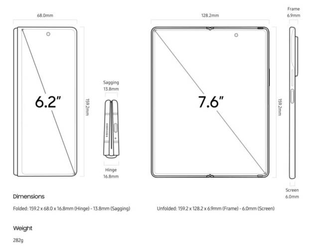 Samsung Galaxy Z Fold2 specifications. 