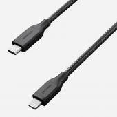 USB-C to USB-C Nomad Sport Cable