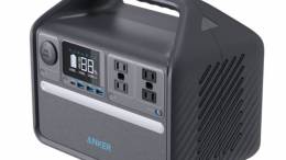 Anker Announces a New 100W Nano II Charger, Portable Power Station, Video Bar, and Security Cams