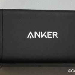 Anker 735 Charger (Nano II 65W) with outlet prongs retracted