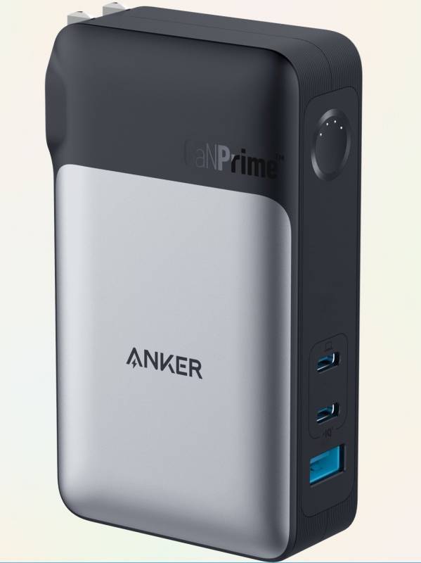 Anker 733 Power Bank (GaNPrime PowerCore 65W) in black
