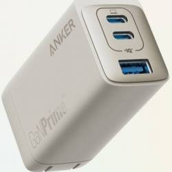 Anker 735 Charger (GaNPrime 65W) US in gold