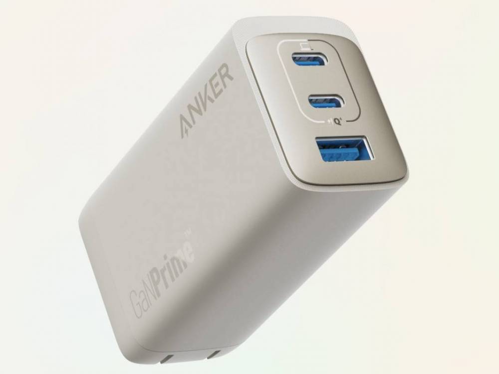 Anker 737 Charger (GaNPrime 120W) in gold.