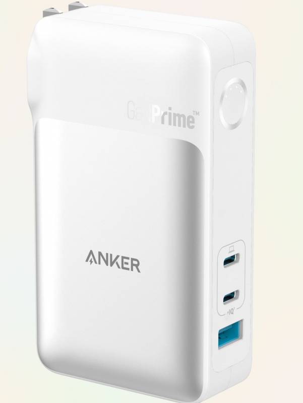 Anker 733 Power Bank (GaNPrime PowerCore 65W) in white