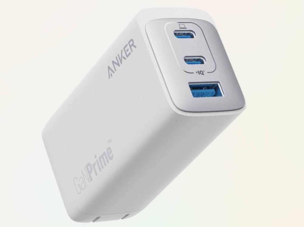 Anker 737 Charger (GaNPrime 120W) in white.