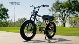 Razor Introduces the Rambler 20, Their Most Powerful E-Bike Yet