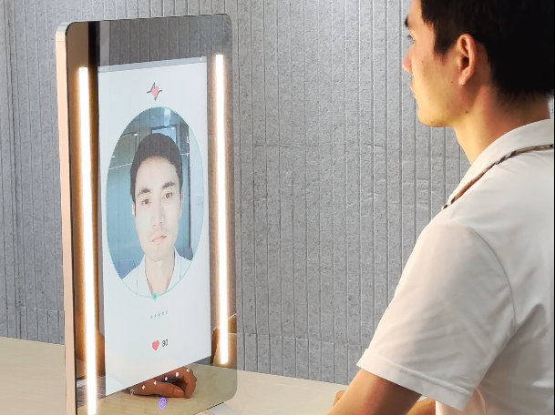 NuraLogix Anura MagicMirror Uses Your Face (for Transdermal Optical Imaging) to Take Health Assessments