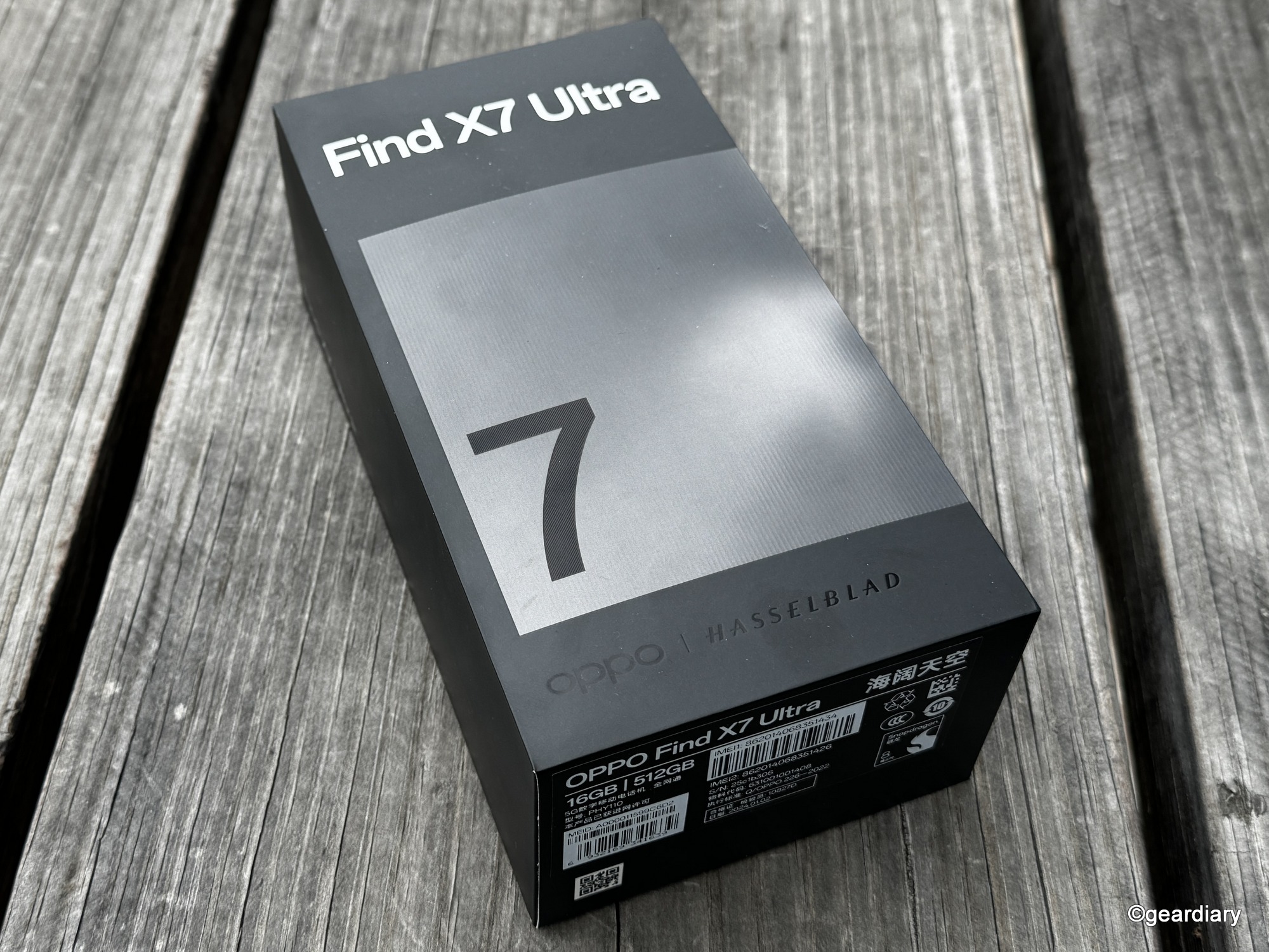 OPPO Find X7 Ultra retail box