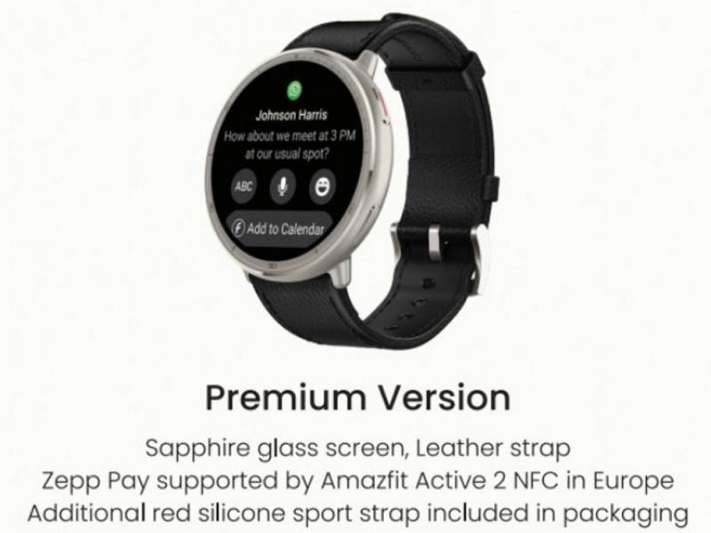 Amazfit Active 2 Premium Version