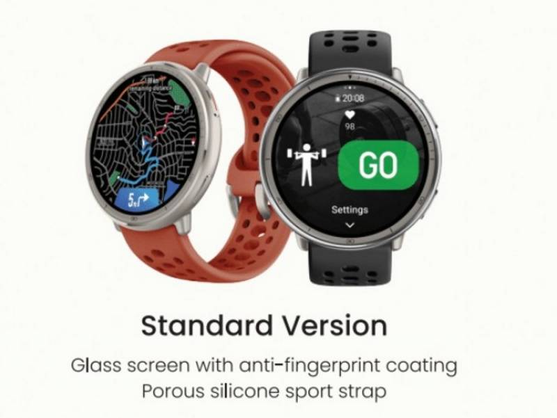 Amazfit Active 2 Standard Version