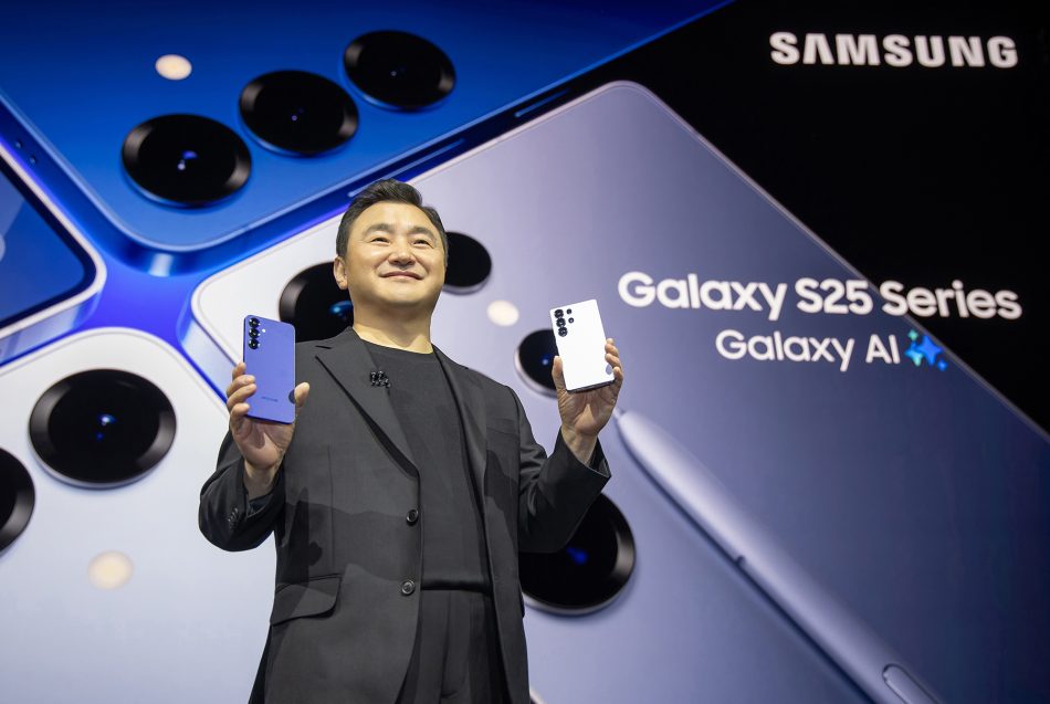 Samsung Galaxy S25 Series