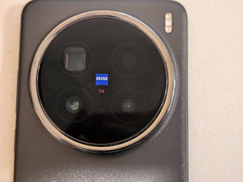 vivo X200 Pro