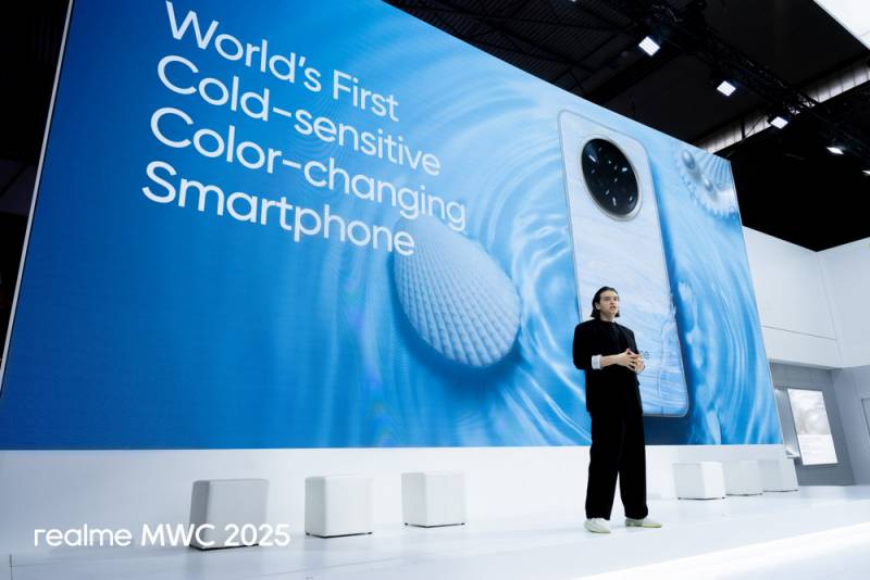 realme 14 MWC