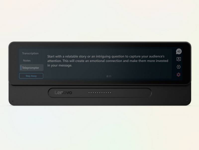 Magic Bay “codename Tiko Pro” Concept