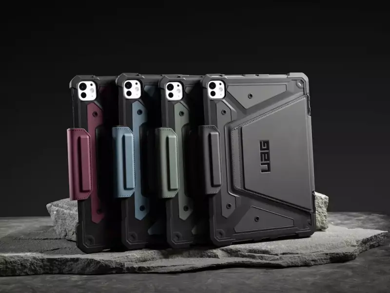 Gear Up & Save Big with the Urban Armor Gear One-Day-Only 20% Off Sale Today! 5 Urban Armor Gear Metropolis SE Series iPad Pro 13