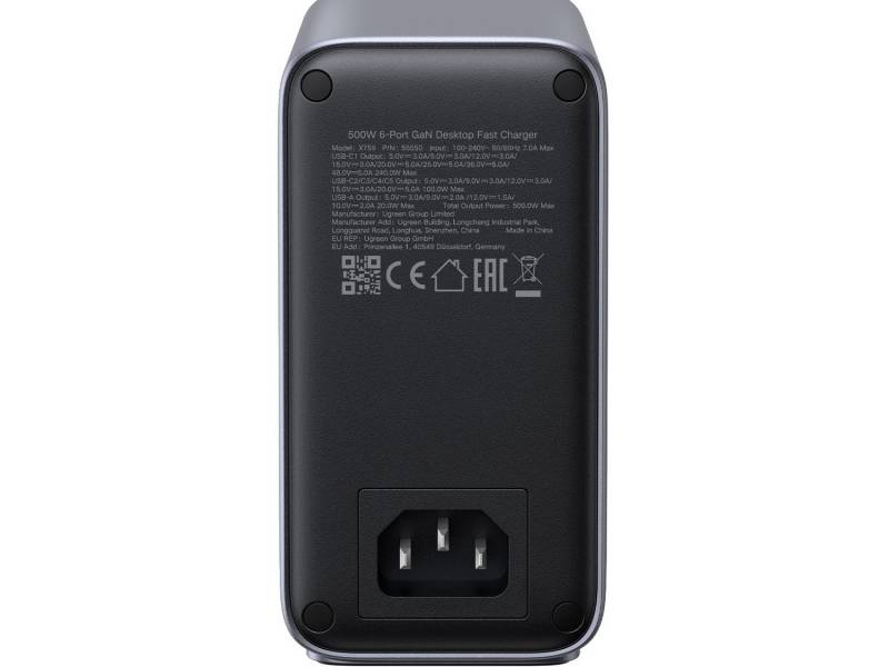 UGREEN 500W GaN Charger