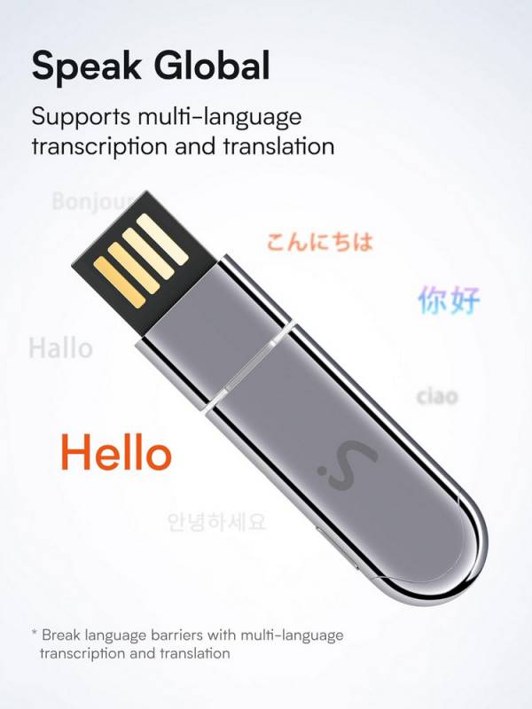 Viaim NoteKit