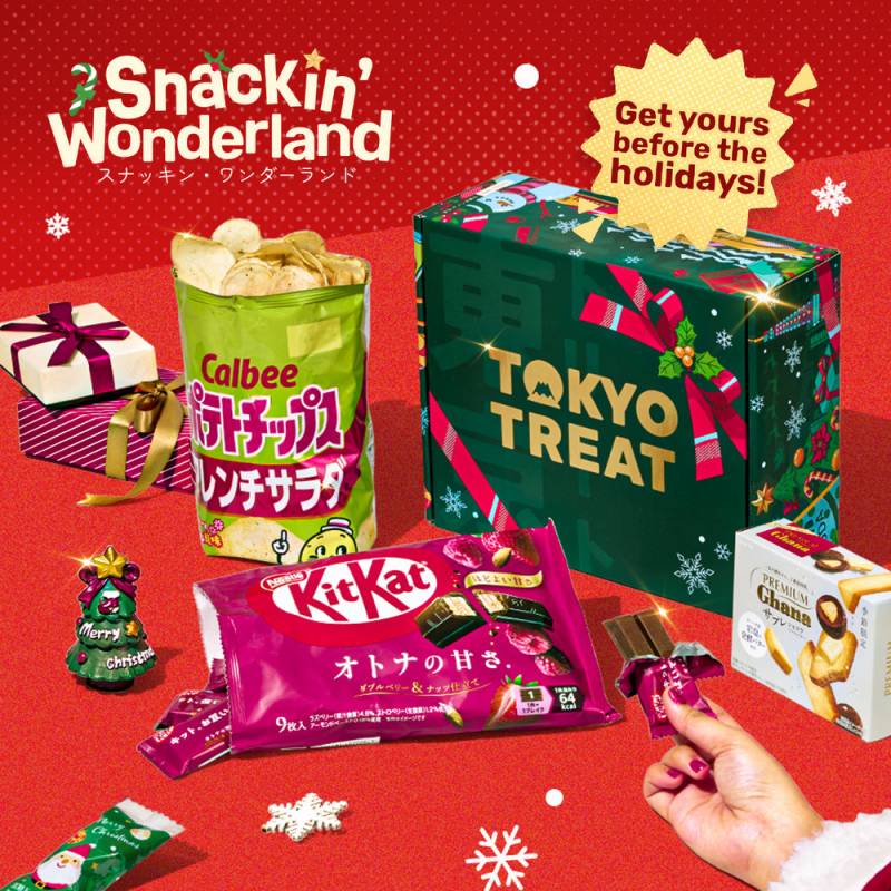 Gear Diary’s 2025 Holiday Gift Guide & Giveaway: Top Stocking Stuffers That Deliver Big Joy in Small Packages 42 TokyoTreat