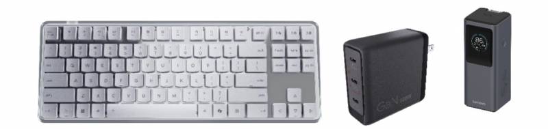 Lenovo Upgrades Your Setup Without Destroying Your Wallet with New IdeaPads, Chromebooks, and More! 5 Lenovo Lenovo 900 Wireless Low-Profile Mechanical Keyboard, charger, and power bank