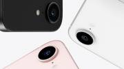 Apple iPhone 17e